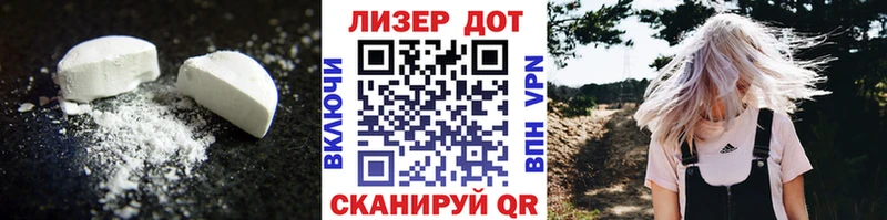 OMG маркетплейс  Вичуга  LSD-25 экстази кислота  купить наркоту 